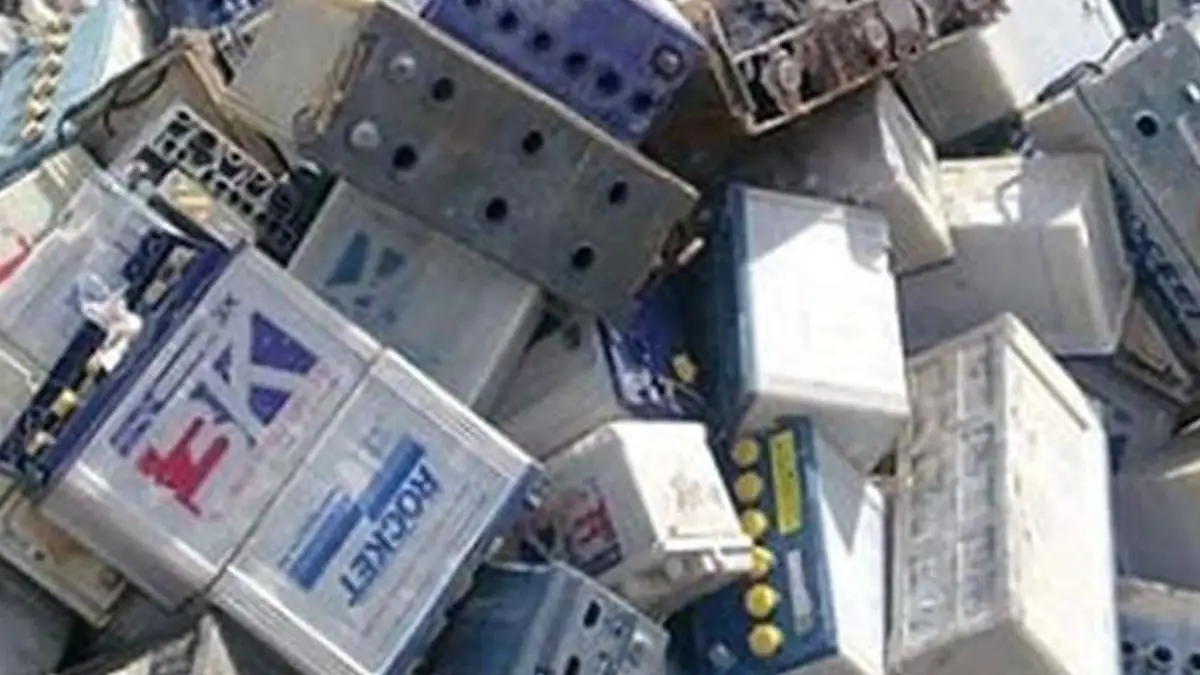 Hurda Akü Fiyatları